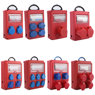 辰坤工地装修手提箱带防爆插座箱