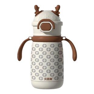 贝因美保温杯儿童水杯家用宝宝吸管杯一岁以上婴幼儿学饮杯幼儿园