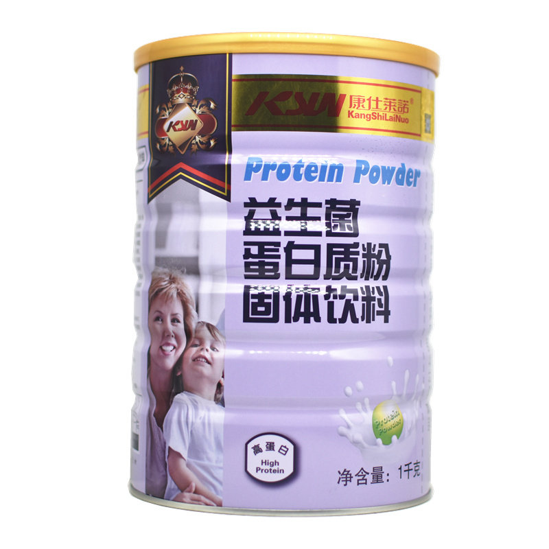 2罐装康仕莱诺益生菌蛋白质粉
