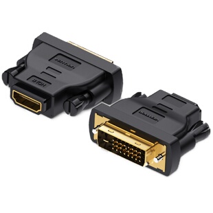 威迅DVI转HDMI转接头显卡接口PS4switch电脑接显示器屏笔记投影仪