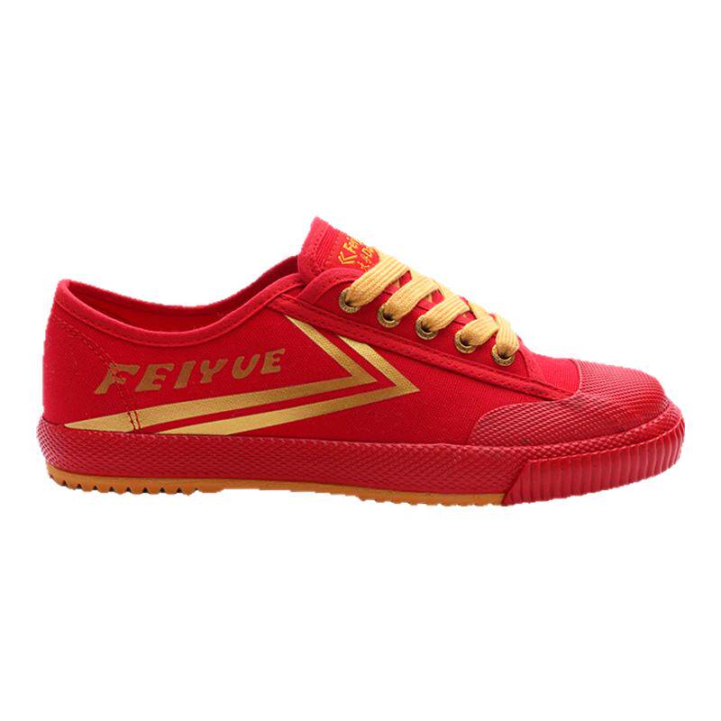 飞跃Feiyue2025新年款经典款金银绿大红色帆布鞋子男女