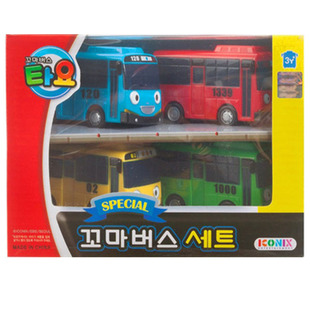 现货进口韩国公交巴士运输车模型汽车收纳箱校车儿童玩具迷你珍藏