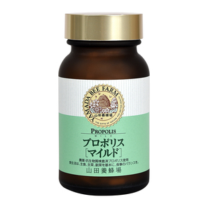 日本山田养蜂场巴西蜂胶片蜂胶软胶囊增强抵御力菠萝口味240粒/瓶