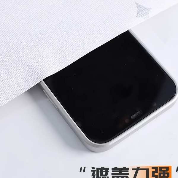 衣柜内部贴纸翻新自粘推拉移门防潮防霉垫纸柜子橱柜家具改色贴膜