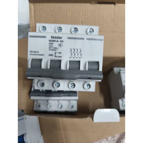 〔议价-可维修〕Nader型断路器 NDM1A-63