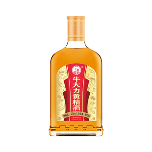 苗寨牛大力酒500ml瓶人参枸杞茯苓黄精养生滋补中药材男女浸泡酒