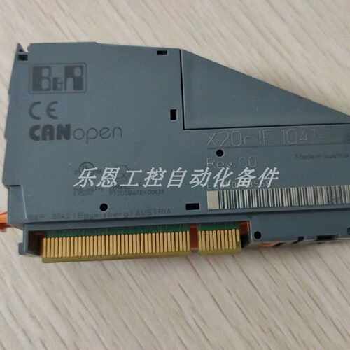 议价X20IF1041-1   供应全新贝加莱 B&R 模块 原装正品现货议价