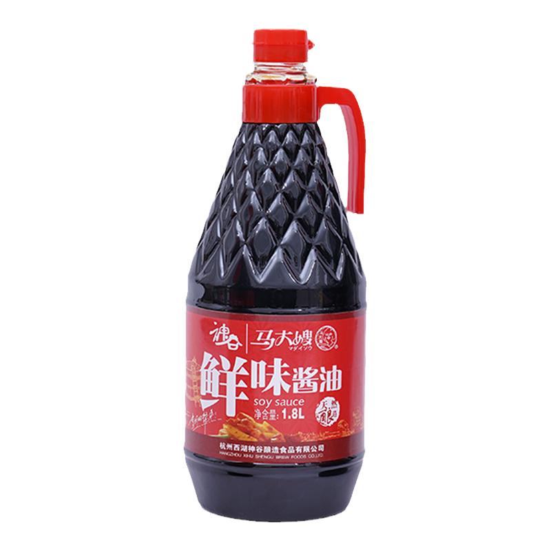 马大嫂正品鲜味酿造酱油商用家用