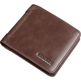 2025新款男士真皮钱包短款一体大容量牛皮驾驶证潮牌薄款皮钱夹