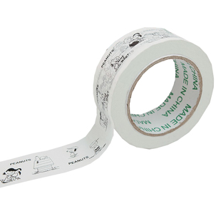 可爱史努比胶带ins网红封箱带韩国简约打包PV乳白色快递封口胶带