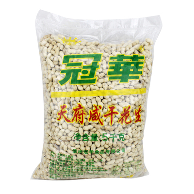 冠华天府咸干花生结婚嫁娶聚会