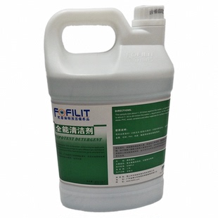 正牌芳菲丽特全能清洁剂 多功能清洁剂全能清洁剂全能水中性MSDS
