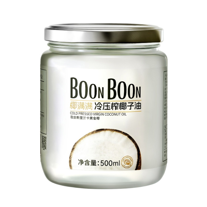 BoonBoon冷榨椰子油进口食护两用