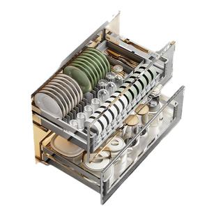 悍高拉篮L系列厨房橱柜抽屉式碗碟拉篮304不锈钢双层碗碟收纳拉篮