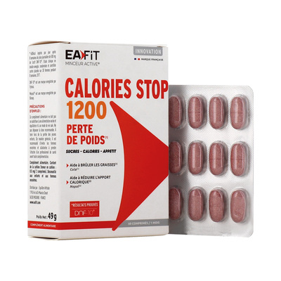 【自营】德国EAFIT燃力1200美体丸懒人身材管理酵素瘦S塑型60粒