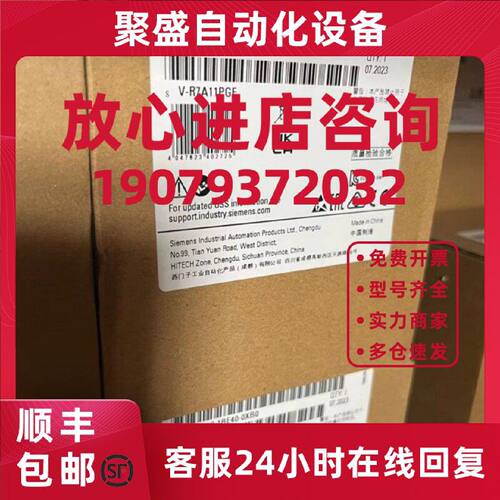 议价6ES7212-1BE40-0XB0西门子S7-1200，CPU 1212C 6ES72121BE400
