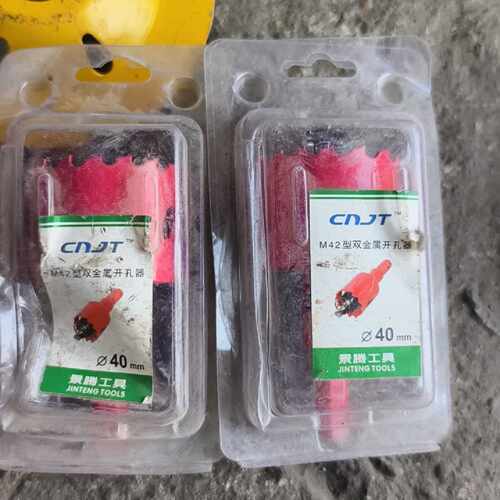 询价-景腾CNJT M42双金属开孔器