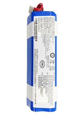 科沃斯X1OMNI/X1PROPLUS电池