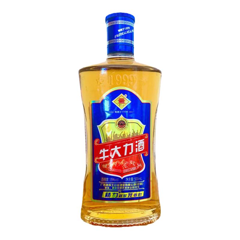 广西牛大力酒补酒男性中老年500ml*35度2瓶动植物浸泡制大滋补酒