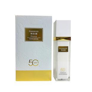 梵尼西美白隔离防晒乳防紫外线面霜提亮肤色持久高倍防晒霜SPF50+