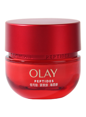 OLAY信号肽胜肽专研紧致眼霜15g