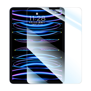 港巢2023新款ipad钢化膜air5九pro防指纹11寸10代9适用4苹果10.2平板12.9屏幕mini7贴膜3全屏8保护ar抗2反光6