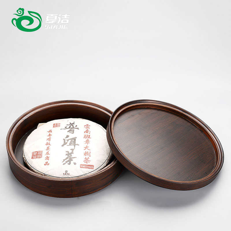 胡桃木普洱茶盒茶饼收纳盒多层茶仓茶具配件撬茶盘竹制分茶盘托盘