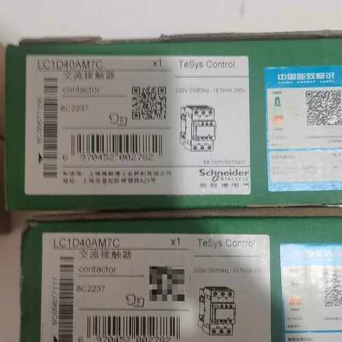 【议价-可维修】  LC1D40AM7C 接触器 /均有货