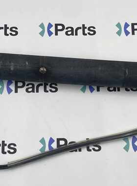 WACKER NEUSON IREN 57 Retrofit Kit 5100002464