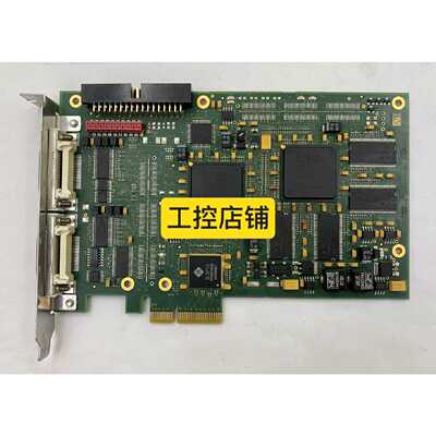 议价SiliconSoftware图像采集卡microEn适用
