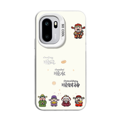 适用新款一加个性创意小众保护套