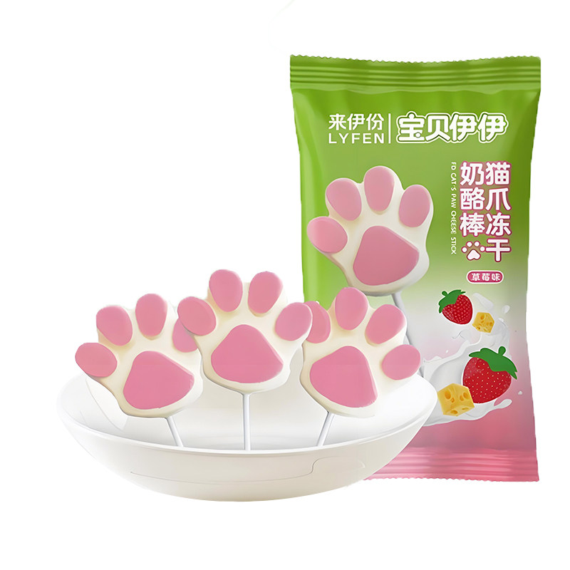 来伊份猫爪冻干奶酪棒10g袋装草莓黄桃味高钙DHA藻油儿童小零食品
