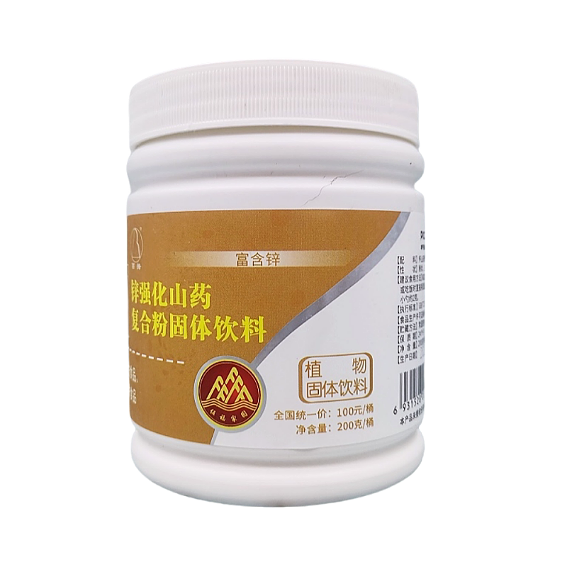 伍福家园锌强化山药复合粉