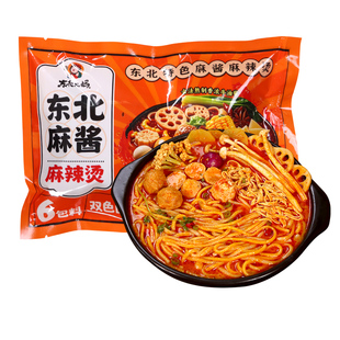 2袋装东北大妈老式麻辣烫麻酱黏糊麻辣烫速食特产自煮喝汤半成品