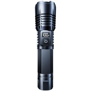 奥克斯强光手电筒耀光新款充电超亮便携户外长续航大容量家用登山