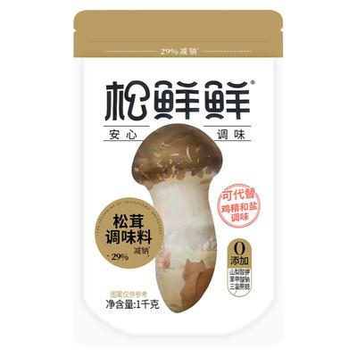 松鲜鲜松茸调味料实惠装0添加0脂