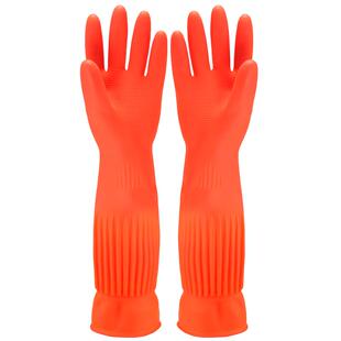 东方红45cm加长款家务家用厨房防水洗碗清洁乳胶橡胶手套耐酸碱