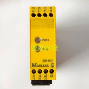 议价正品MOELLER金钟穆勒安全继电器 ESR4-NO-31 ESR4-N0-31现货