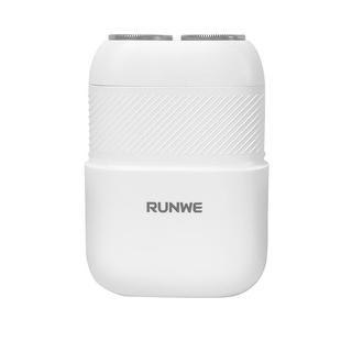 朗威剃须刀男士电动2024新款便携式刮胡刀电动全身水洗快充胡须刀