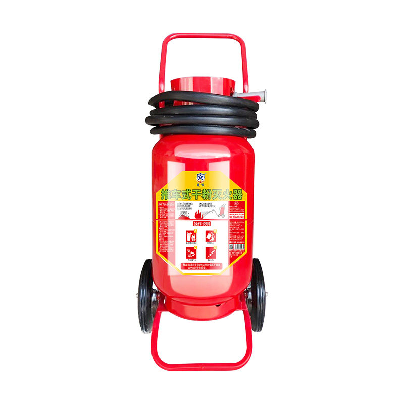 唐安推车式水基干粉co2灭火器