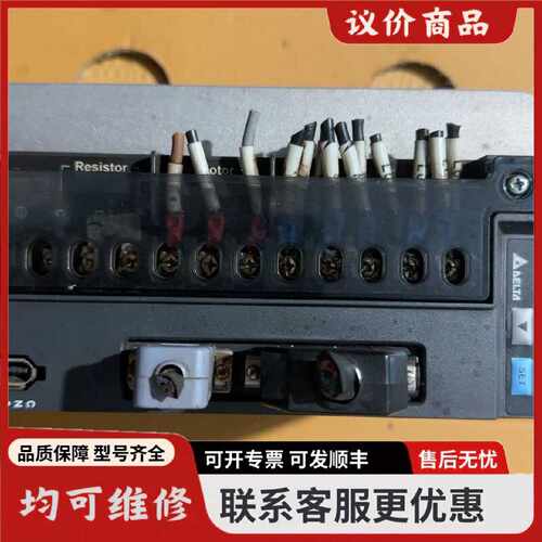 议价台达B2伺服驱动器急速卖