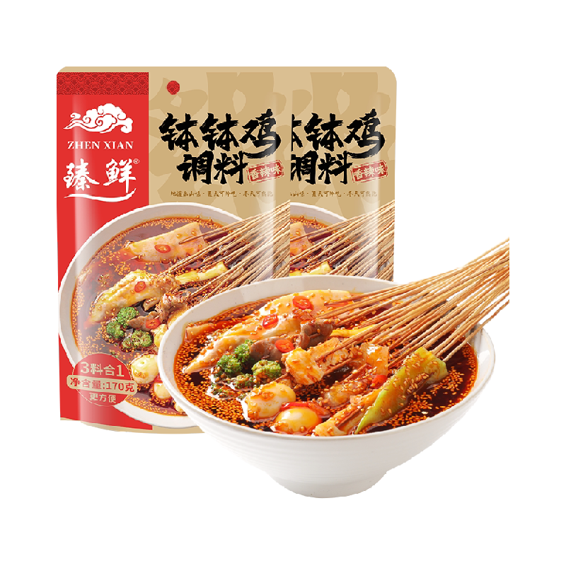 //img.alicdn.com/bao/uploaded/O1CN01vCrIz81hnz9NG3gxn_!!6000000004323-2-yinhe.png