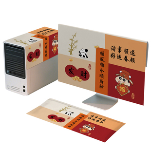 新款台式电脑盖巾主机箱键盘液晶显示器保护套24寸电脑屏幕防尘罩