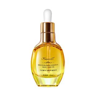 卡莎灡双花精华油舒缓面部玫瑰护肤精油干皮抗衰老抗皱纹淡纹正品