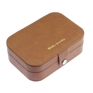 「美拉德」大容量饰品复古棕色便携双层耳环戒指项链首饰收纳盒