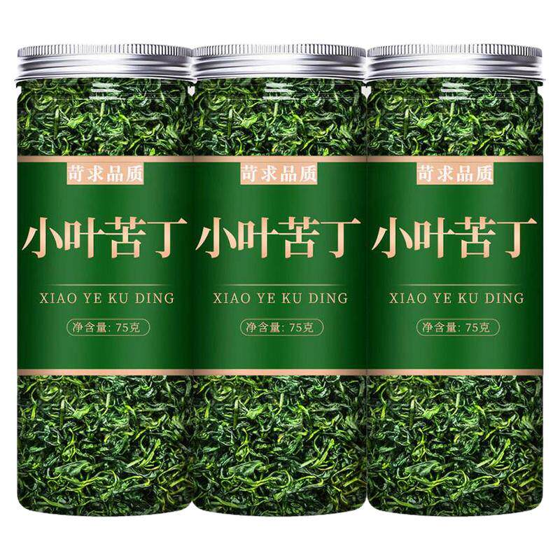 特级小叶苦丁茶嫩芽头采四川峨嵋散装野生新茶正宗青山绿水茶叶