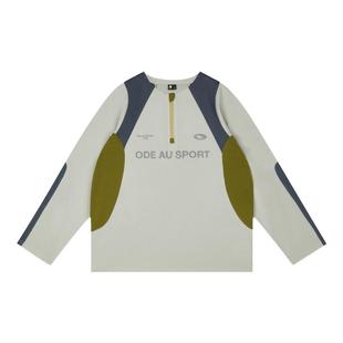 oneup拼色半拉链速干运动衫长袖T恤男女透气吸汗防晒训练骑行球衣