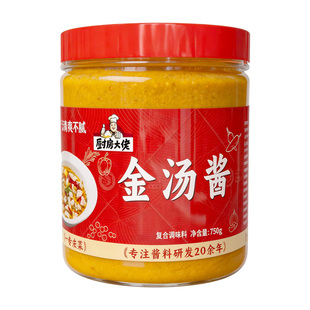 厨房大佬金汤酱750g家用酸辣火锅调料酸汤肥牛米线粉面汤底料包