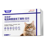 宠医到猫咪驱虫药狗狗体内外一体同驱虫宠物除耳螨跳蚤吡虫啉滴剂