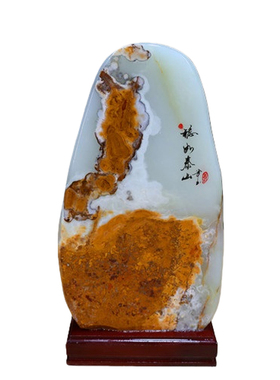 促销精品玉石阿富汗玉石